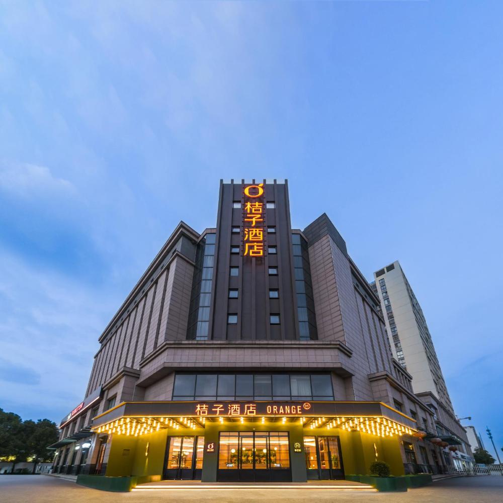 orange hotel changzhou science and education city