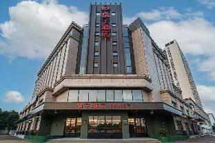 orange hotel changzhou science and education city