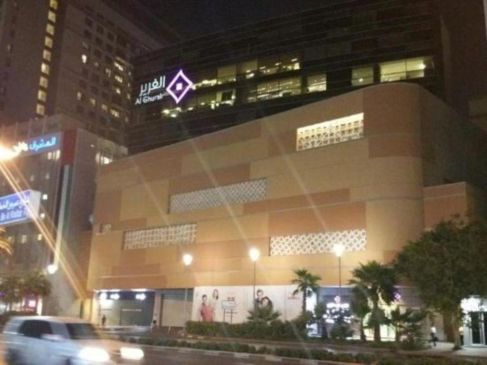 dubai