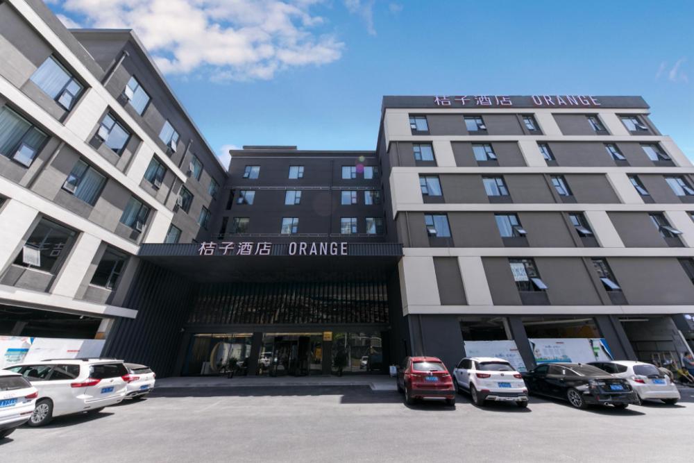 orange hotel shanghai hongqiao yanan west road