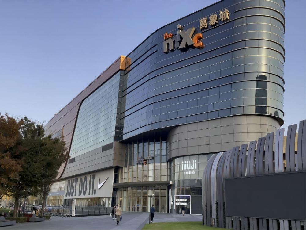 orange hotel shanghai hongqiao yanan west road