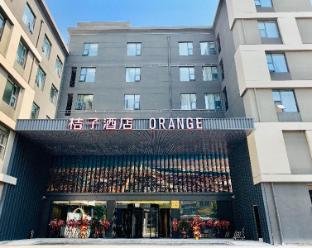 orange hotel shanghai hongqiao yanan west road