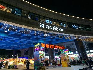 orange hotel shanghai hongqiao yanan west road