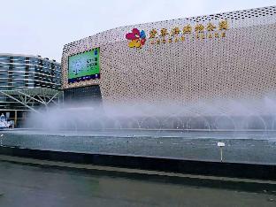 orange hotel shanghai hongqiao yanan west road