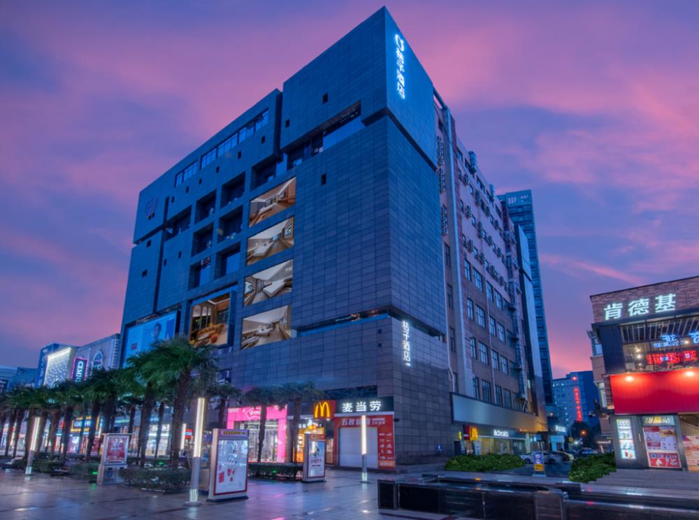 orange hotel zhangjiagang pedestrian street