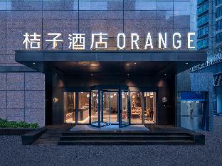 orange hotel zhangjiagang pedestrian street