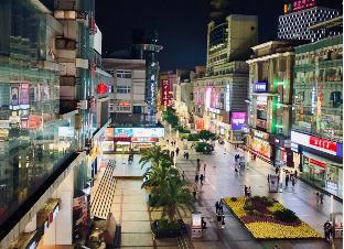 orange hotel zhangjiagang pedestrian street
