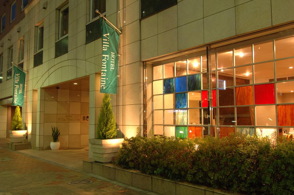 hotel villa fontaine tokyo kayabacho