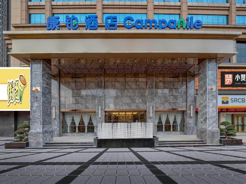 campanile hotel shenzhen guanlan goft