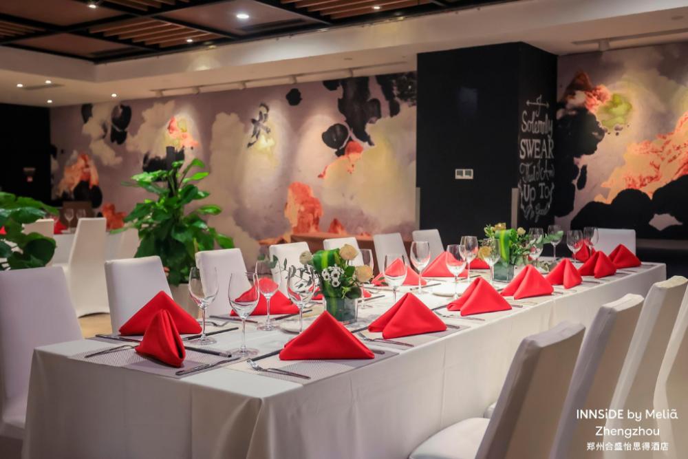 innside by melia zhengzhou