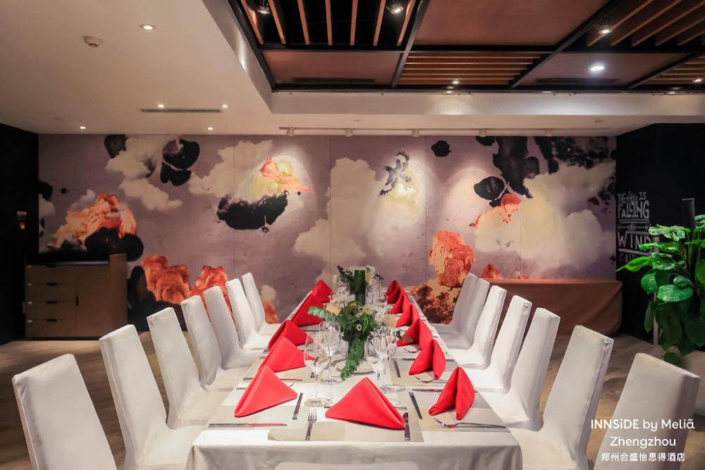 innside by melia zhengzhou