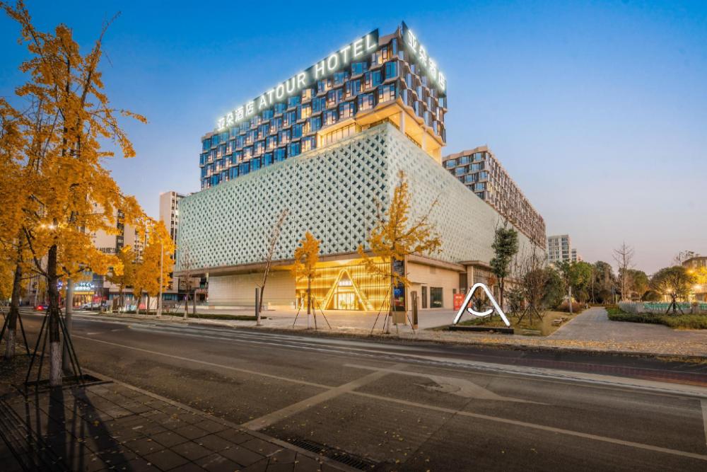 atour hotel chengdu high tech west zone administrative center