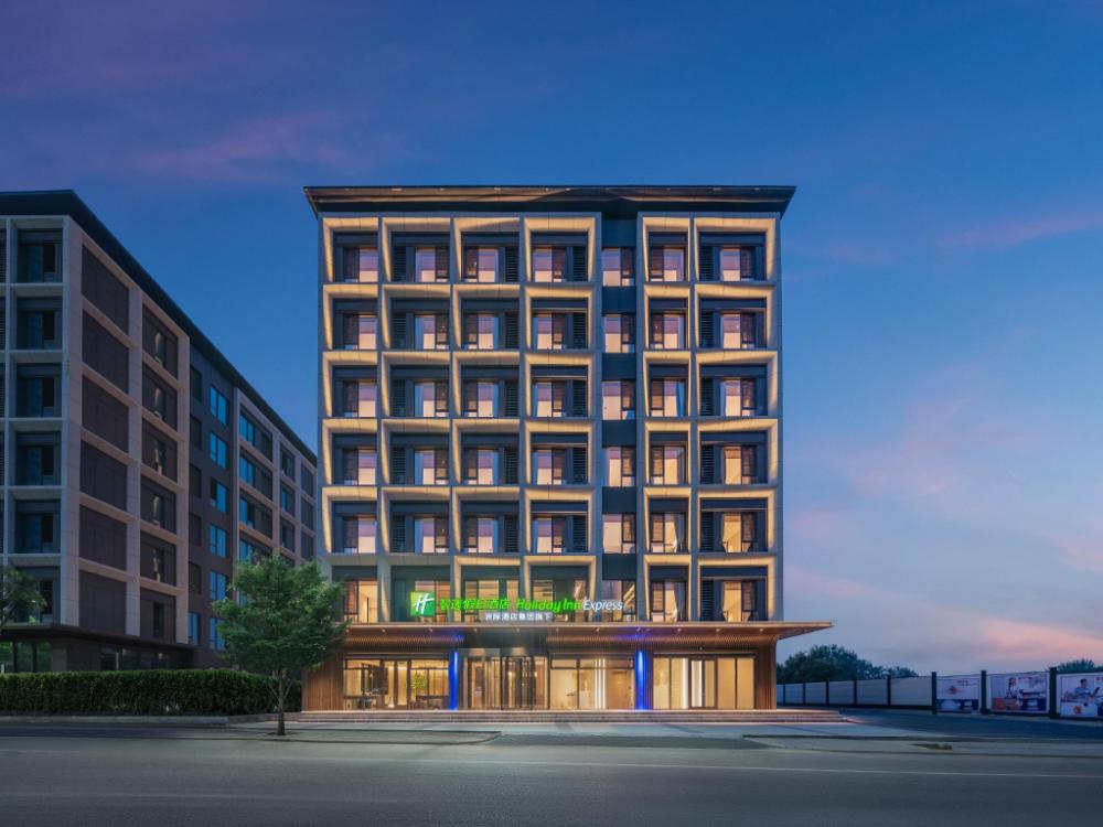 holiday inn express beijing mentougou