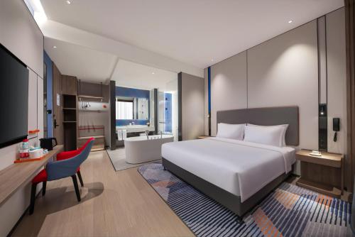 holiday inn express beijing mentougou