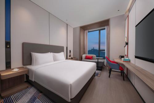 holiday inn express beijing mentougou