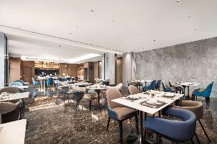 holiday inn express beijing mentougou