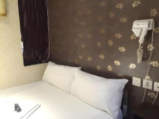 international inn