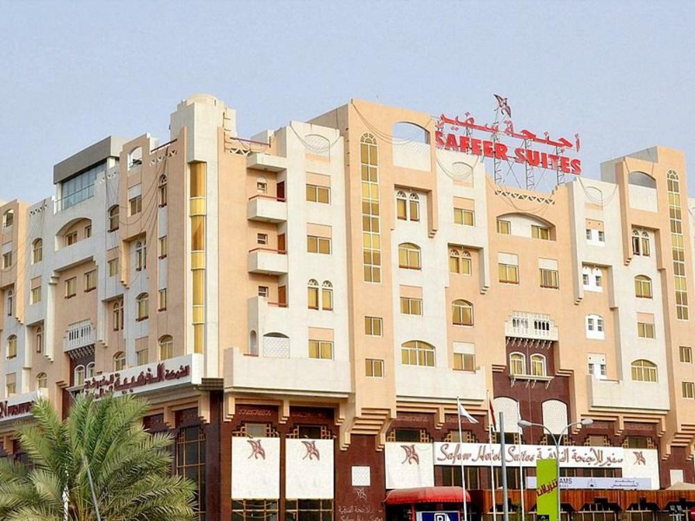 safeer hotel suites aparthotel