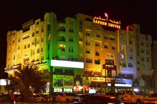 safeer hotel suites aparthotel