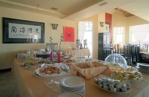 zhong hua hotel chinski