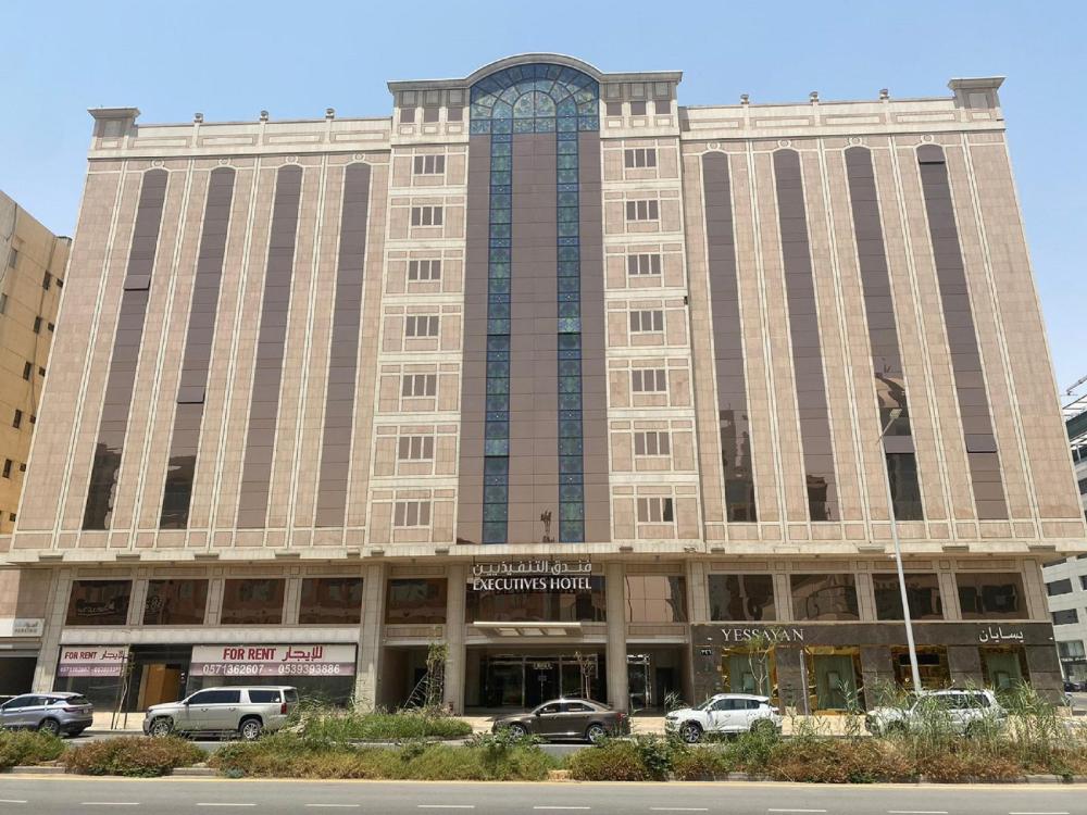 executives hotel olaya