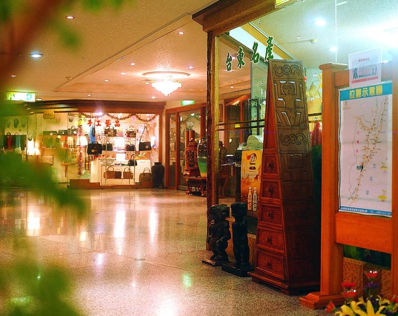 Yawan Spa Hotel,Near Jhiben Hot Spring,3 star