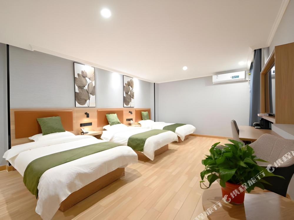 greentree inn jiangsu suzhou taiping high speed north station express hotel