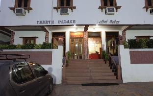 hotel teerth palace
