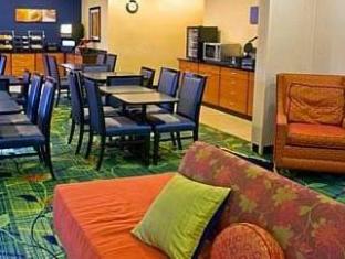 fairfield inn and suites grand rapids