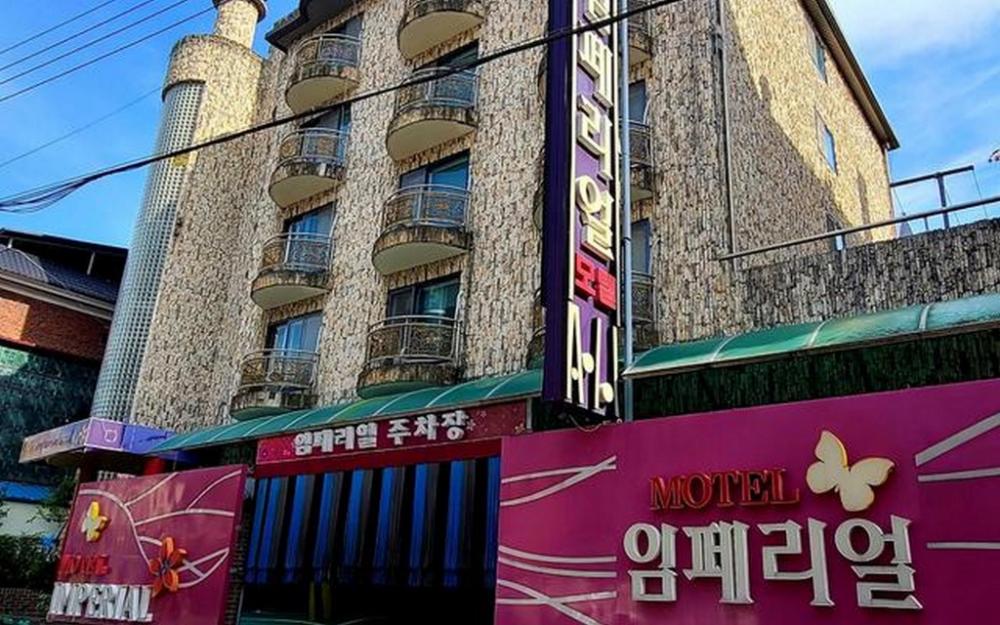 imperial in wooa dong jeonju