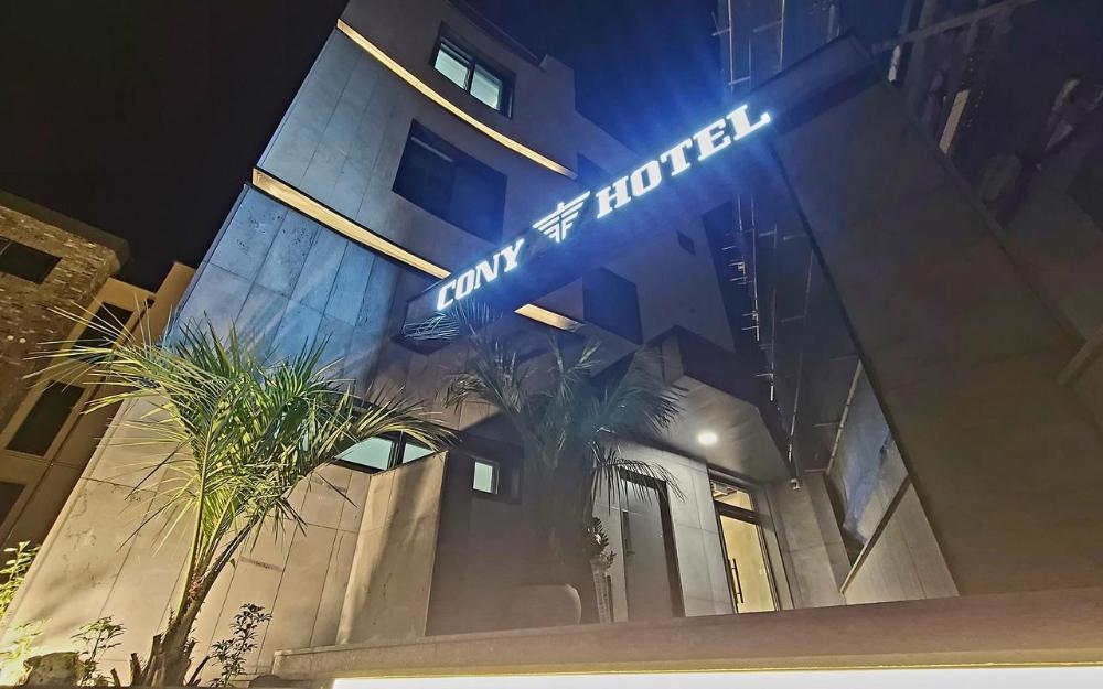 jeju aewol cony hotel