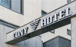 jeju aewol cony hotel