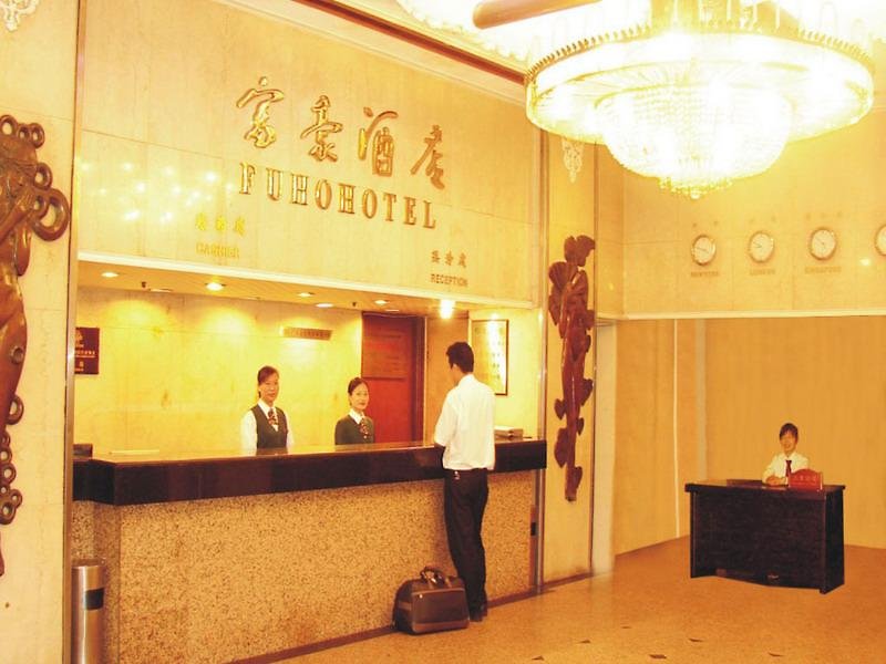 fuhao hotel