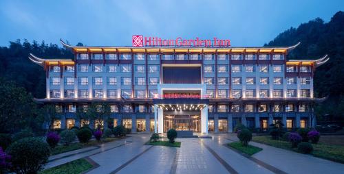 hilton garden inn zhangjiajie wulingyuan