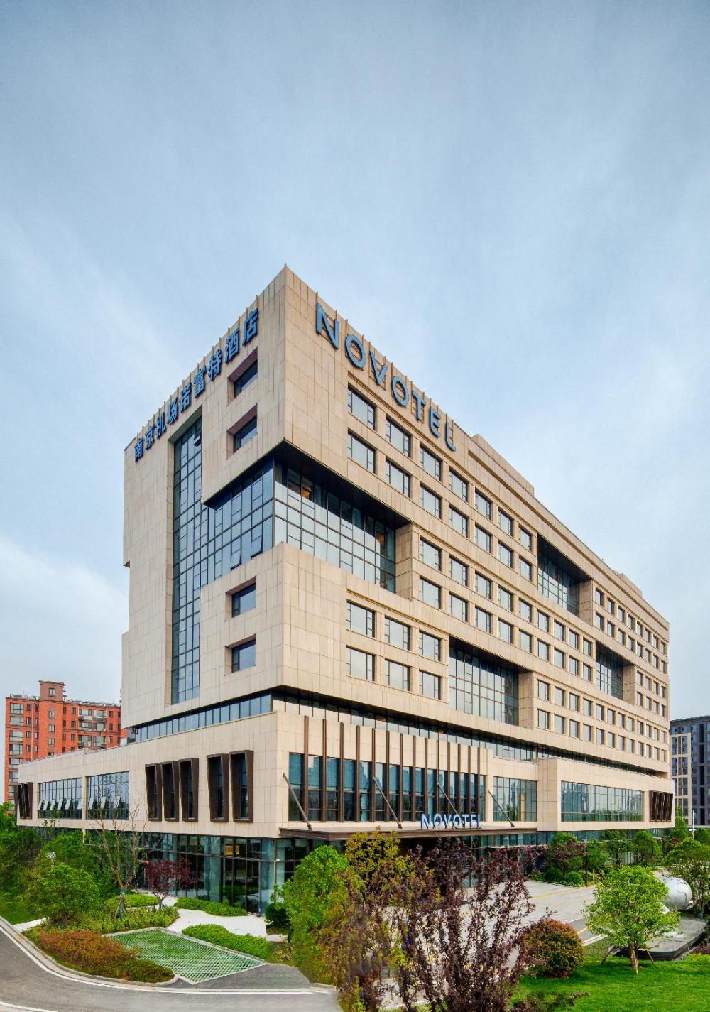 novotel nanjing airport