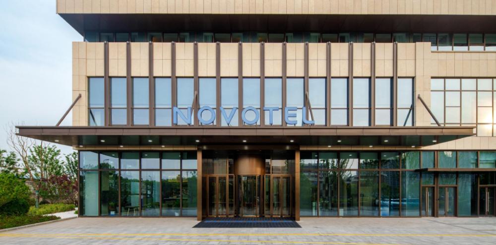 novotel nanjing airport