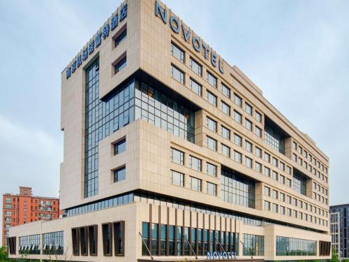 novotel nanjing airport