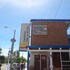 empress inn and suites by the falls