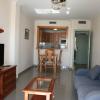 Apartamentos Nerja Bahia,Maro>>Costa Del Sol,3 star