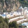 Apartamentos Nerja Bahia,Maro>>Costa Del Sol,3 star