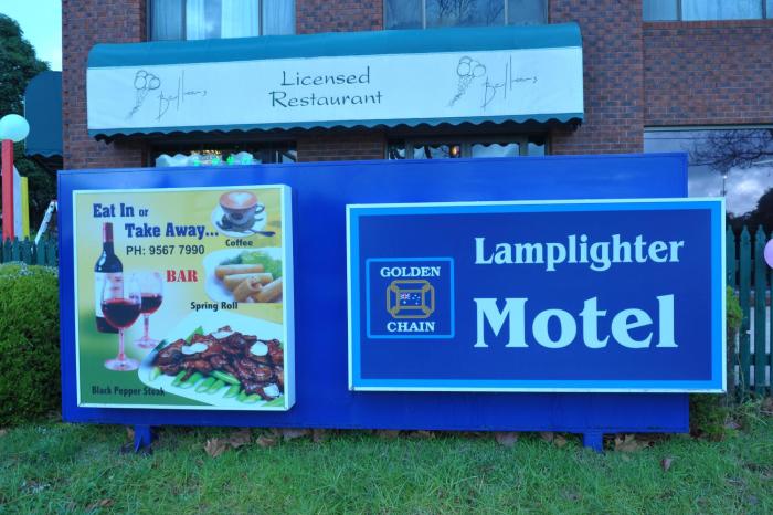 lamplighter motel