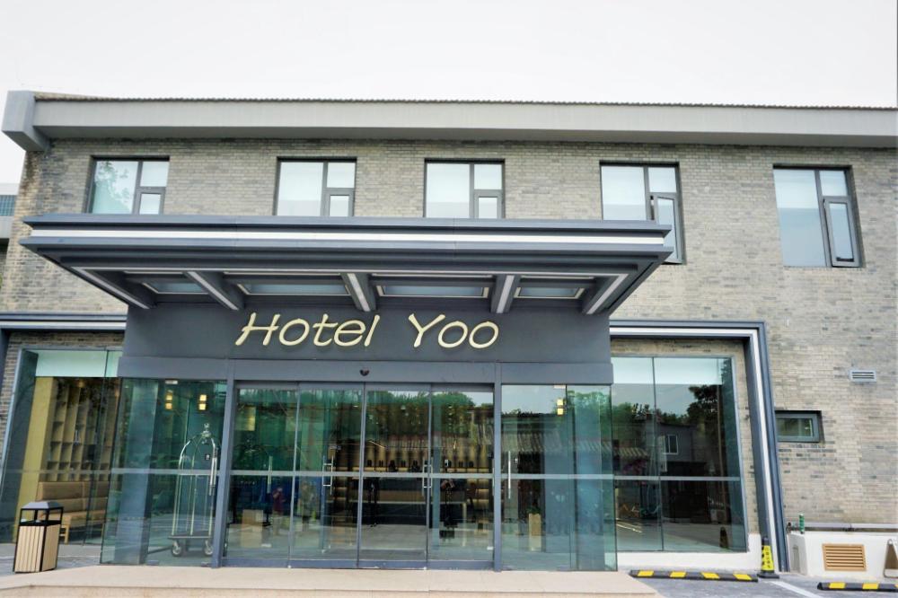 hotel yoo beijing