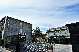 hotel yoo beijing