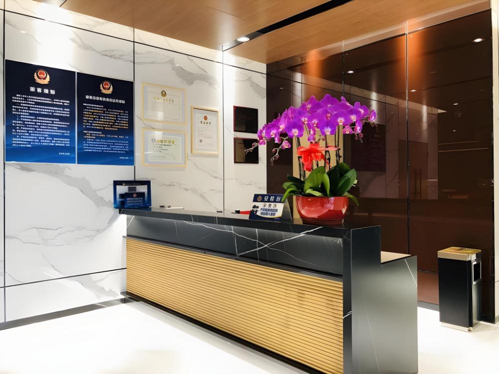 hotel yoo beijing