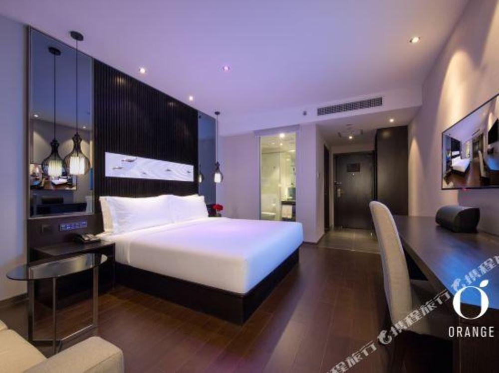 orange hotel select beijing summer palace