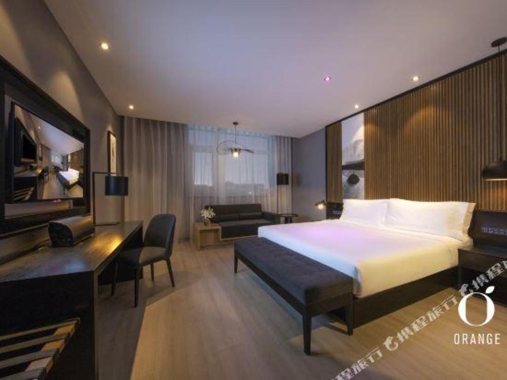 orange hotel select beijing summer palace