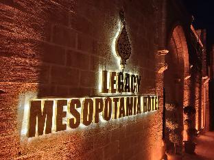 legacy mesopotamia hotel