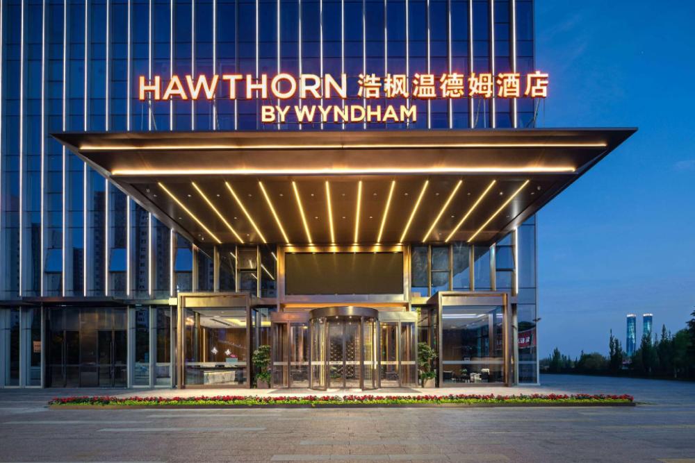 hawthorn by wyndham changsha furong