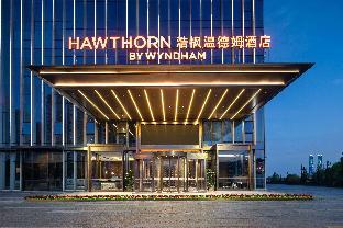 hawthorn by wyndham changsha furong