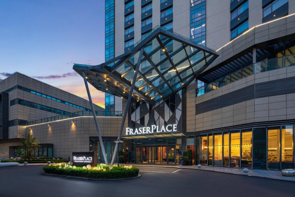 fraser place wujiaochang shanghai